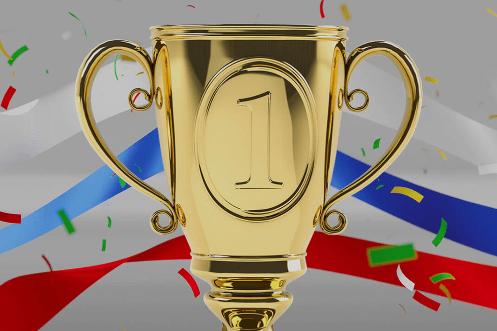 革新ビジネスアワード2026